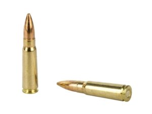 S&B Rifle Ammunition 7.62x39mm 124gr FMJ 20Rd