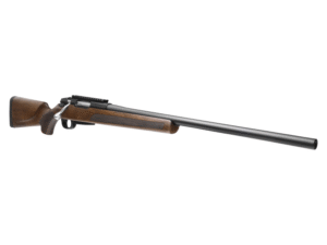 Stevens Model 334 Turkish Walnut 308Win 20" Barrel 3+1