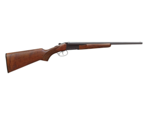 Stoeger Coach Gun Double Trigger SXS 12Ga 20" Barrels 2Rd