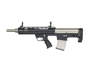 Tokarev TBP 12M Nickel Marine 12Ga 18.5" Barrel 5+1