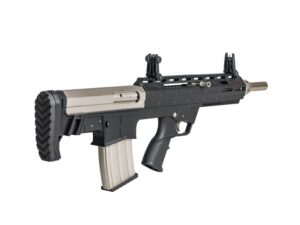 Tokarev TBP 12M Nickel Marine 12Ga 18.5" Barrel 5+1