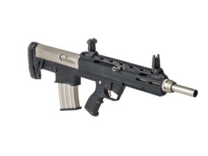 Tokarev TBP 12M Nickel Marine 12Ga 18.5